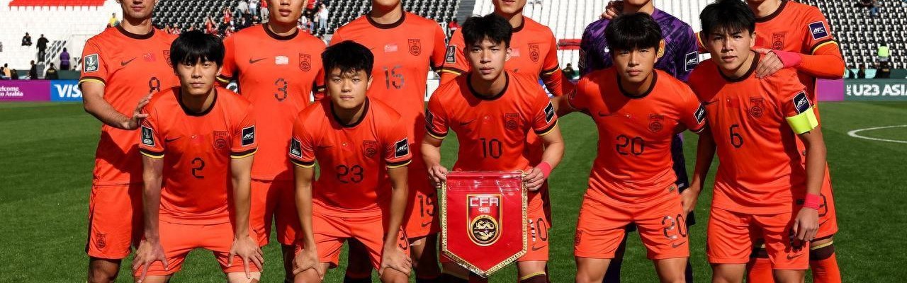 爱游戏官方网站-中国队不止有王钰栋，U23亚洲杯你必须记住的几张面孔