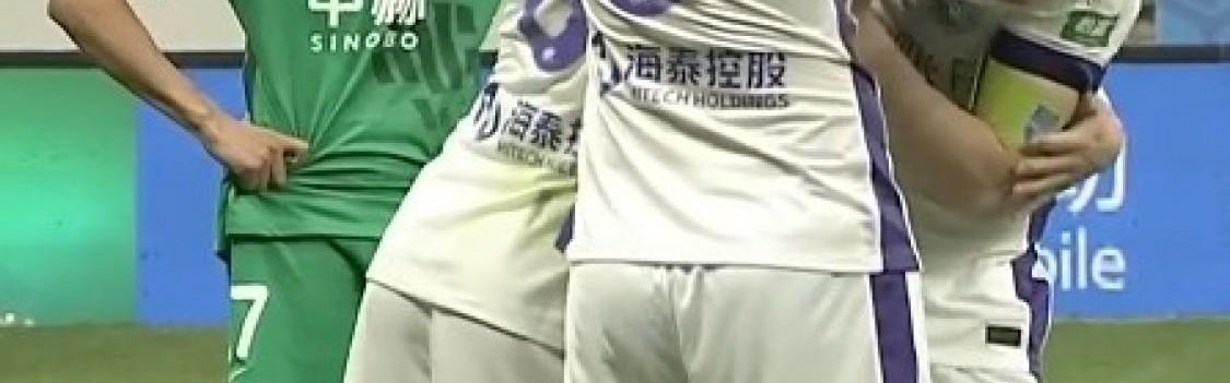 爱游戏官方网站-国安2-4津门虎，基莱斯梅开二度，张玉宁、林良铭破门难救主