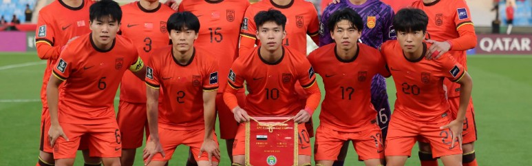 太嚣张！泰媒轻视中国男足：只会防守，靠脚下技术灭他们